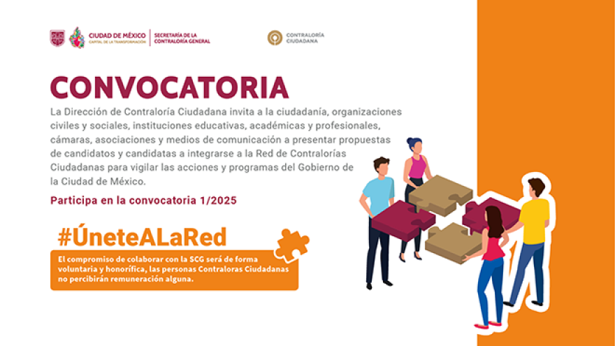 Convocatoria 1/2025 para formar parte de la Red